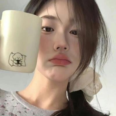 天作不合的我们
